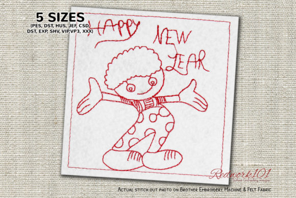 Happy Boy New Year Embroidery Design Review